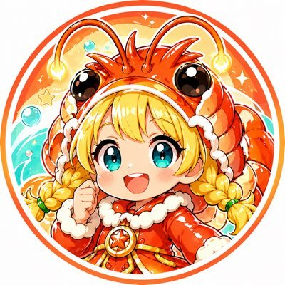 ナルエビちゃん